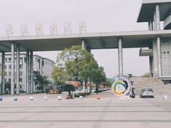 -南京邮电大学(仙林校区)
