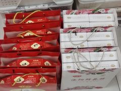 -麦盛斋糕点(北大街店)