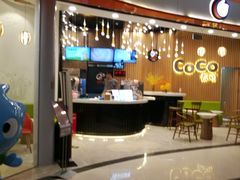 -CoCo都可(燕郊永旺店)