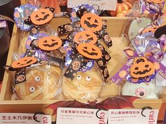 -上海来福士广场