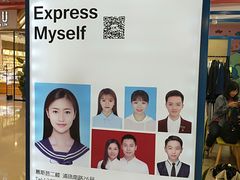 -云城照相馆(龙湖雨山天街店)