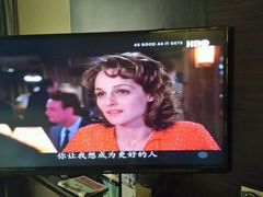 -青岛海尔洲际酒店