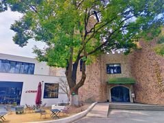 -J Create城市露营咖啡·简餐·宠物(上海动物园店)