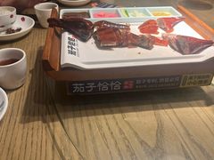 -茄子恰恰·新云南小炒(坪山益田店)