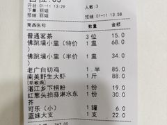 -九大簋家宴(北京路店)