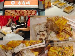 -老通城豆皮大王(吉庆街店)