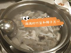 -润园四季椰子鸡火锅(海上世界店)
