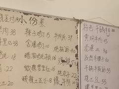 -清真宏玉祥黄门脸餐厅(华荫东里店)