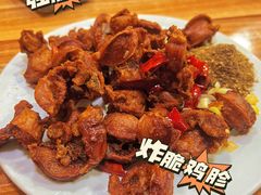 -老七饭馆(光荣道总店)