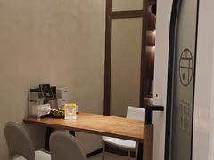 -守田肩颈·推拿SPA(颐豪旗舰店)