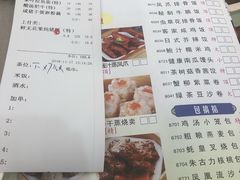 菜单-东江渔村(皇悦店)