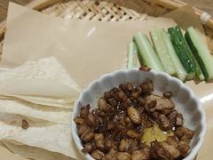 -那时新疆·若羌(经纬汇店)