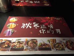 -绿茵阁(体育西分店)