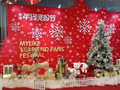 点击看大图 -深圳美莱医疗美容医院