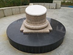 景点-青龙湖公园