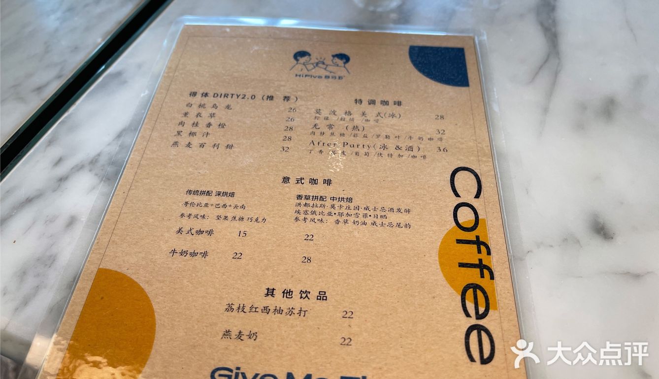 超适合情侣约会的餐厅 龙湖里一层 ️环境很棒