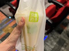 -老乔串店(青松路店)