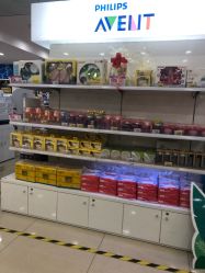 -孩子王(新北万达广场店)