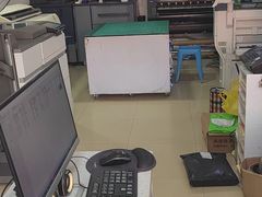 -澳西图文快印·印能达·商务印刷·广告制作安装