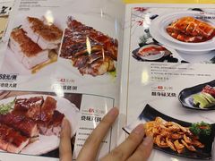 -粤·向群饭店(泮塘路店)