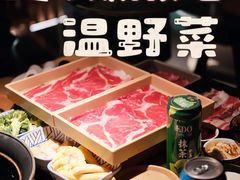 -温野菜涮涮锅(西单大悦城店)