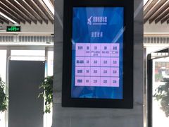 -河南省体育场馆中心游泳馆
