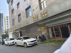 -战甲射击中心·茶室