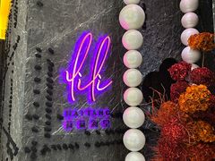 -莉莉海堂HAITANG·烤鸭(国贸商城店)