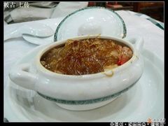 跳墙-苏闽菜馆(鞍山道店)