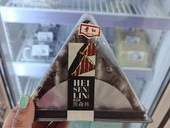 -红叶蛋糕(广达路总店)