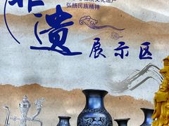 -昆明滇池国际会展中心