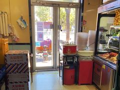 -承旭麻辣烫(马家堡东路店)