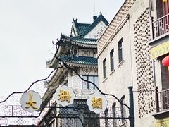 -北京前门大栅栏