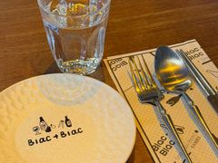 -Blac+Blac(中海环宇荟店)