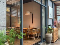 -笑福亭日式料理店(财富中心店)