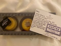 -澳门喜来登大酒店