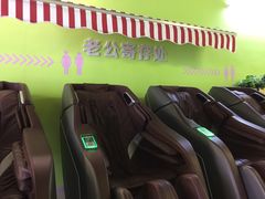 -万达广场(惠州大亚湾店)