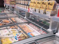 -嘿嘛仓储购(华明店)