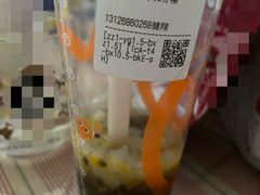 -CoCo都可(健翔桥店)