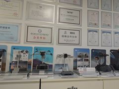 -DJI大疆售点(丰台总部基地店)