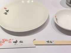 -玄海寿司(国贸店)