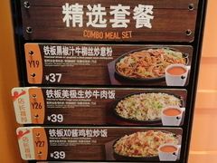 -大快活(丽丰店)