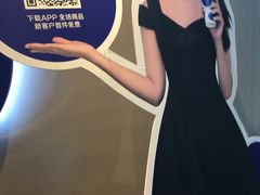 -瑞幸咖啡(卓越城店)
