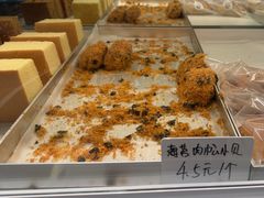 -包满意面包糕点(东坝店)