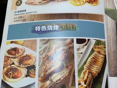 菜单-Pho Asia 亚阁越南料理(上海来福士广场店)