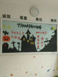 -秀域科技美容梅江店