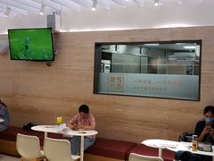 大堂-奈雪的茶(花城汇中区PRO店)