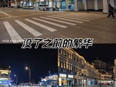-中山路步行街