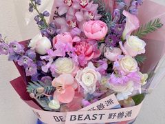 -BEAST野兽派(上海浦东嘉里城店)