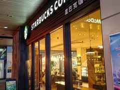 -星巴克(3号湾店)